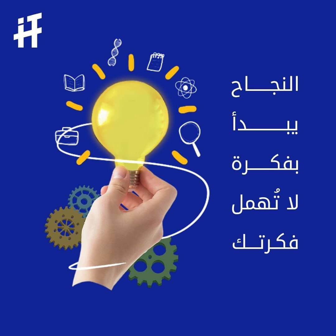 دليل شامل لـ Tutor قدرات